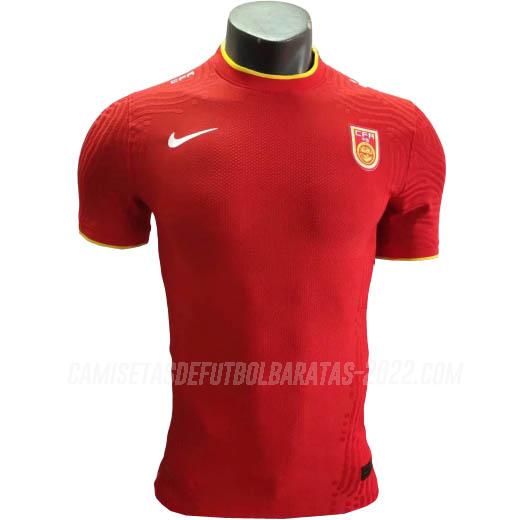 camiseta de la 1ª equipación china 2020-2021