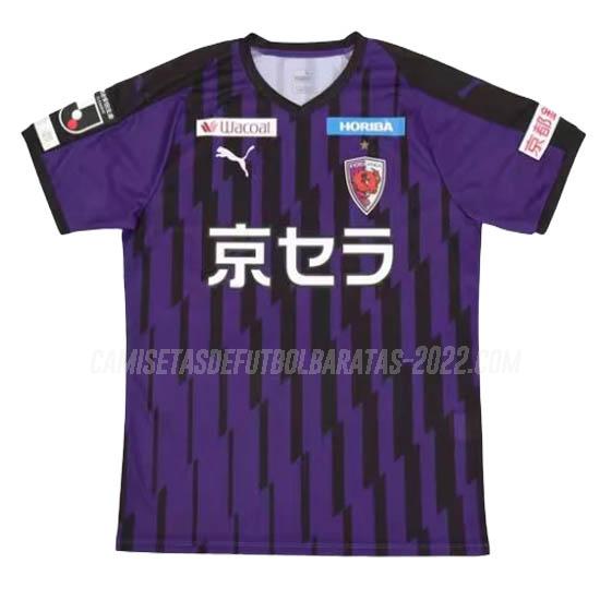 camiseta de la 1ª equipación kyoto sanga 2020-2021