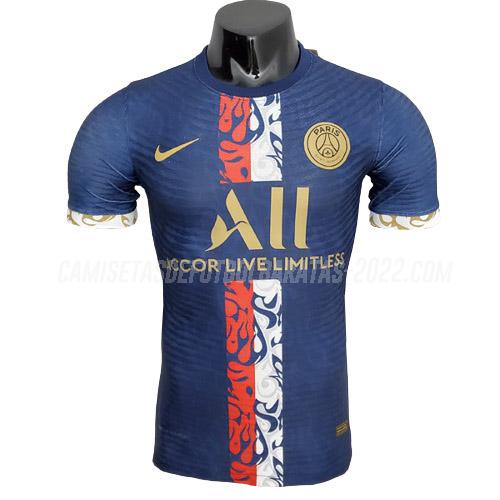 camiseta paris saint-germain edición especial azul 2022-23