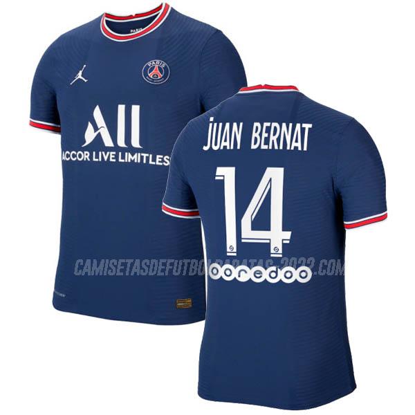 juan bernat camiseta de la 1ª equipación paris saint-germain 2021-22