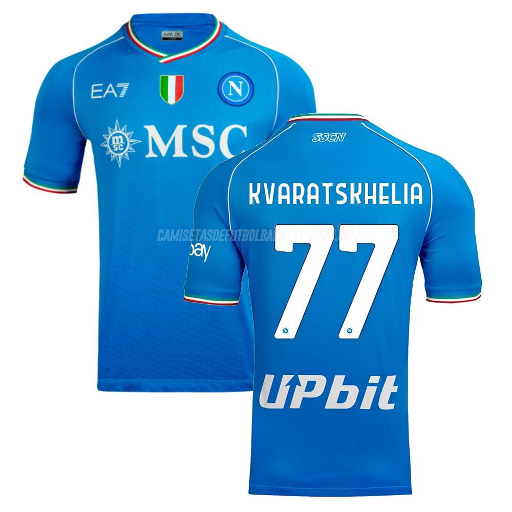 kvaratskhelia camiseta de la 1ª equipación napoli 2023-24