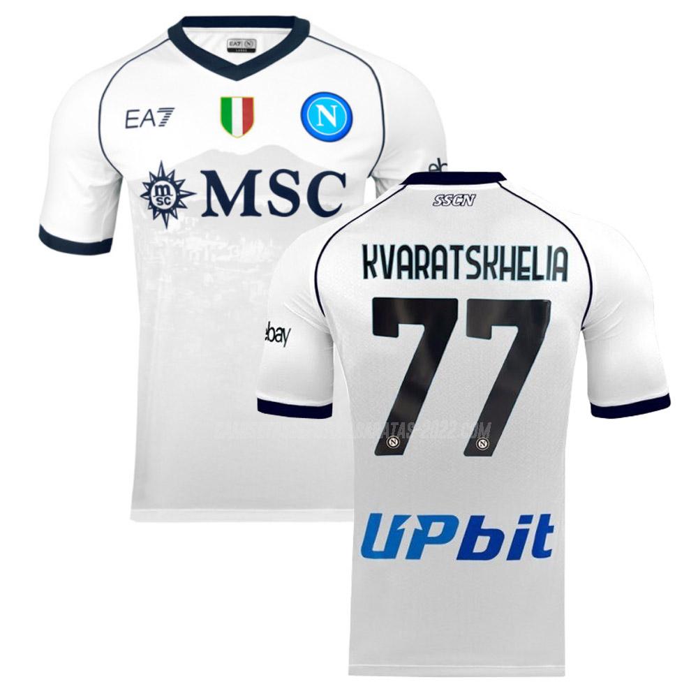 kvaratskhelia camiseta de la 2ª equipación napoli 2023-24