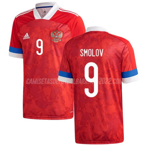 smolov camiseta de la 1ª equipación rusia 2020-2021