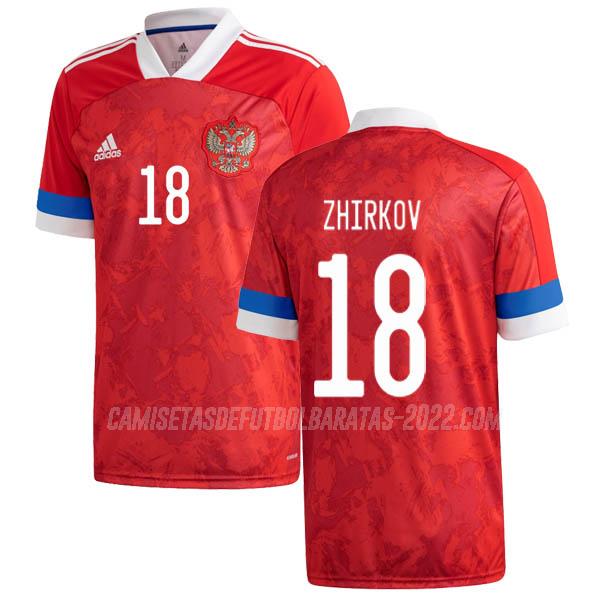 zhirkov camiseta de la 1ª equipación rusia 2020-2021